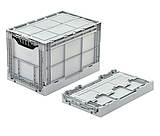 Pojemnik składany Clever-Retail-Box Pojemnik składany Clever-Retail-Box 600 x 400 x 400 mm